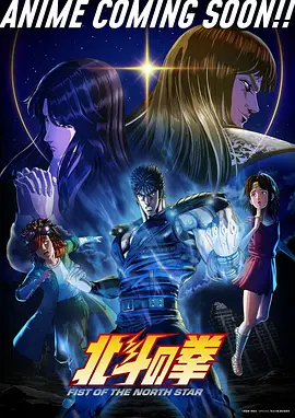 机械花园 动漫在线观看